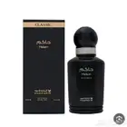 عطر حاكم من الماجد للعود