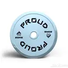 Powerlifting plates اوزان بورليفتنج