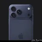 ايفون 17 برو ماكس سعه 256