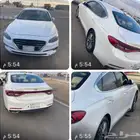 ازيرا 2018