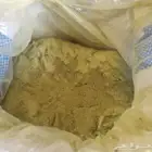 10 كيلو سدر المدينة المنوره