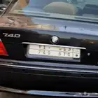 لوحه بي ام للبيع
