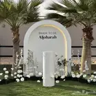 تنسيق حفلات كوش كورنرات تخرج كل المناسبات