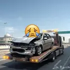 سطحة شرق الرياض