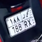 لوحة دباب للبيع