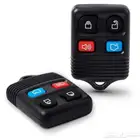 ريموتات فورد فكتوريا