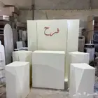 تصميم ديكور