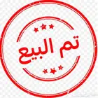 كناري