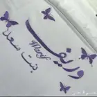 بطانيات أطفال تطريز