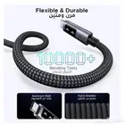 منتجات يوجرين ارخص الاسعار (تصفية)