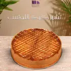مصنع تورديد للكوفيات كيكات   بن بيجمع انواع   معمول