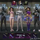 ببجي