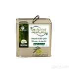 زيت زيتون الجوف