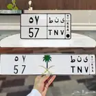 لوحة خصوصي رقمين للبيع