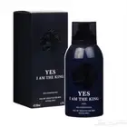 افضل عطر بديل سوفاج ديور