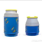 اسطوانة غاز فايبر الاصلي من غازكو صغير وكبير