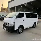عندي باص للإيجار