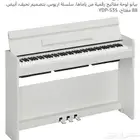 بيانو يماها YDP-S35