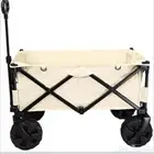 عربية بر و منقد متحرك