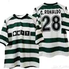 تيشيرت كرستيانو جملة ل اصحاب المشاريع 20 ريال بس