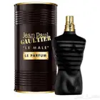 عطر جان بول غولتييه لي ميل الاصلي