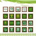 توزيعات شوكلاته اليوم الوطني
