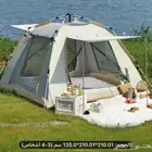 خيمة عدد 2 للبيع جديدة