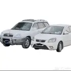 توصيل طلبات خاصة وعمومي من مطار دمشق ومطار حلب