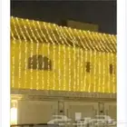 تأجير زاينه