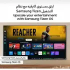 شاشات سامسونج 65 بوصة