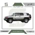 خطوط سيارات