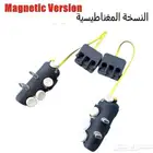 شفتات ببجي 8 اصابع