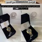 ساعة فرزاتشي للبيع درجه اولى