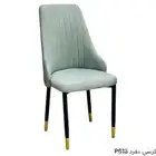 طاولات وكراسي بأشكال جديدة