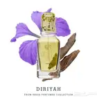 عطر الدرعية جديد بكرتونه من شجاع