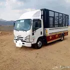 توفير معدات بنظام التمليك