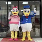 شخصيات تنكريه بطه و بطوطه للايجار
