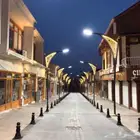 قواعد خرسانيه حسب اطلب افضل مواصفات شرط