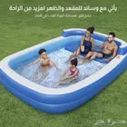 مسبح هوائي مع منفاخ مزدوج