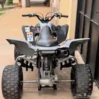 سلام عليكم عرض لكم