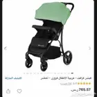 عربة شبه جديده