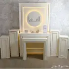 ايجار ب600