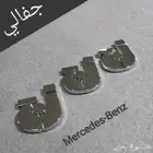 قطع غيار الشاحنات