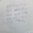 لابتوب DELL الشركة