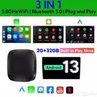 أندرويد 13 سيارة AI صندوق لاسلكي Carplay محول أندرويد وابل