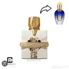 بديل زيرجوف تورينو 21 من فرنش افينيو