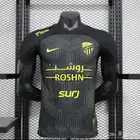 تيشيرت الاتحاد فئة اللاعبين