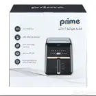 قلاية برايم