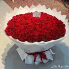 ورد وهدايا الرياض توصيل ورد