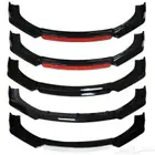 زوائد سيارات فيبر امامي خلفي زويدجونب زوائدانامي خلفي عمومي